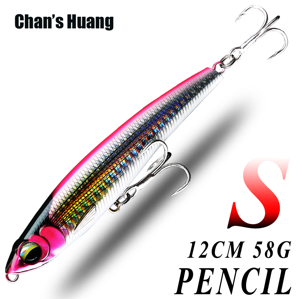 Fishing Lure Jig - Chan's Huang 1PCS 12CM 58G Long