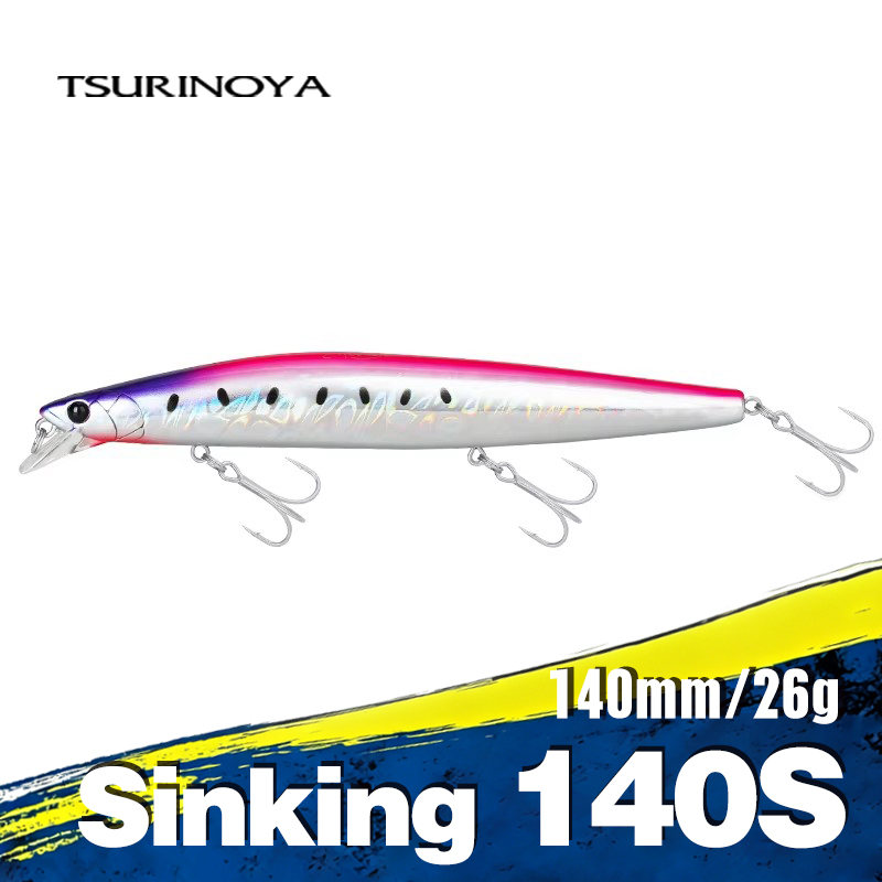 Fishing Lure Jerkbait - TSURINOYA 140mm 26g STINGER 140S Weight