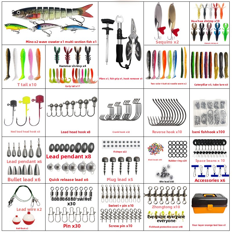 Large Four-Layer Outdoor Fishi - Fishing Lure Accessories review and price