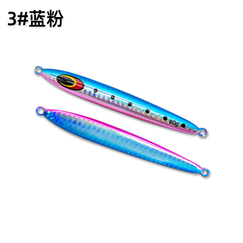 Japan 40g 60g 80g 100g slow ji - Fishing Lure Buzzbait review and price