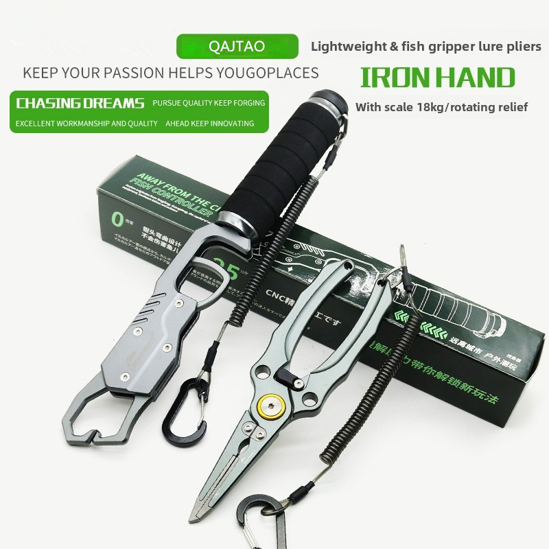 Lightweight Aluminum Fish Grip - Fishing Lure Accessories review and price