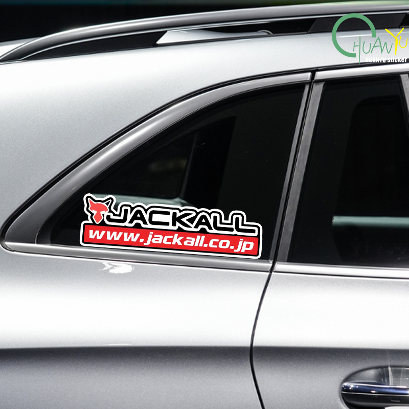 Fishing rod decal Suitable for - Fishing Lure Box review and price